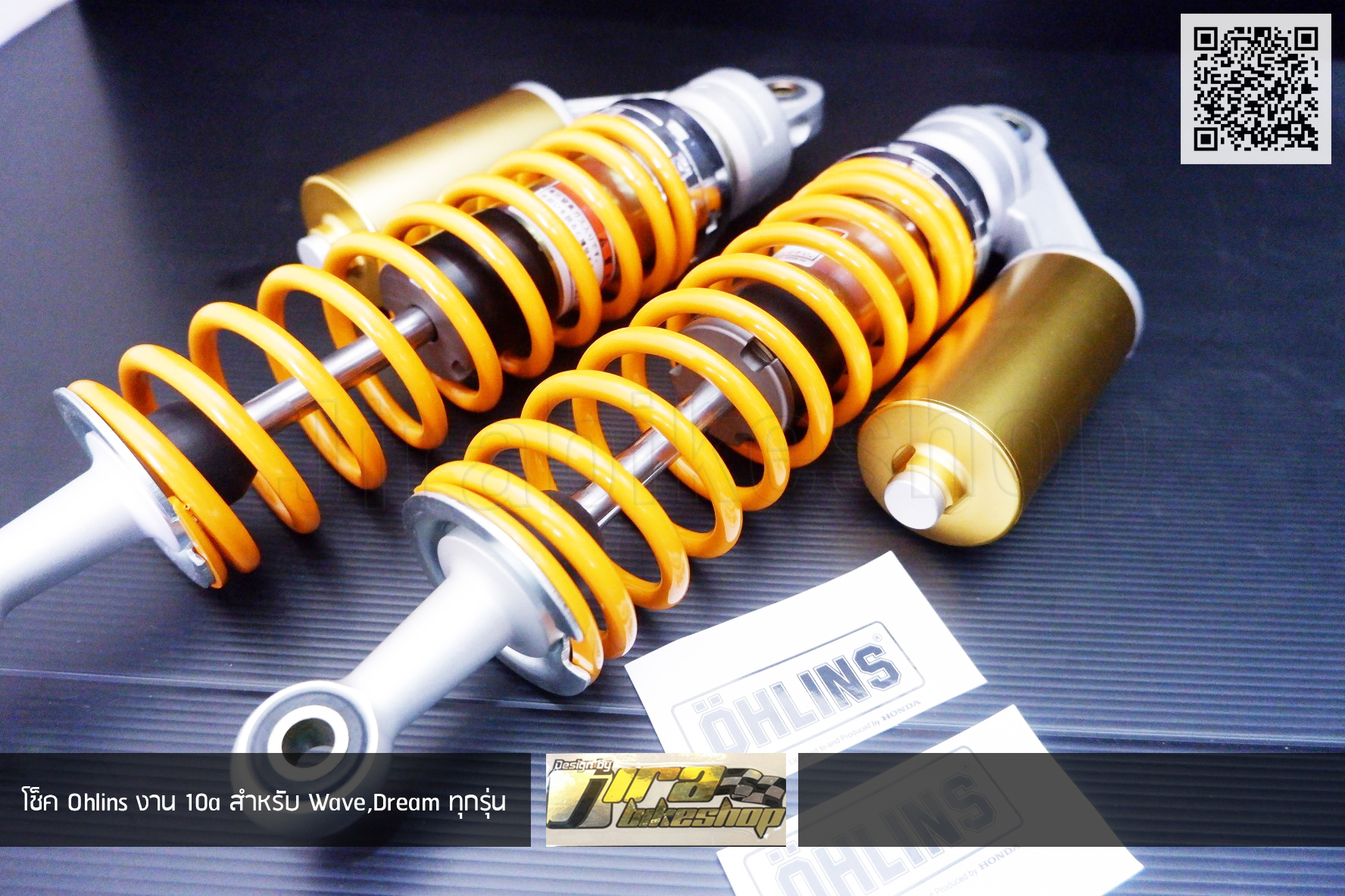 โช็ค Ohlins แก็สแท้ งาน 10A สำหรับ Wave,Dream ทุกรุ่น