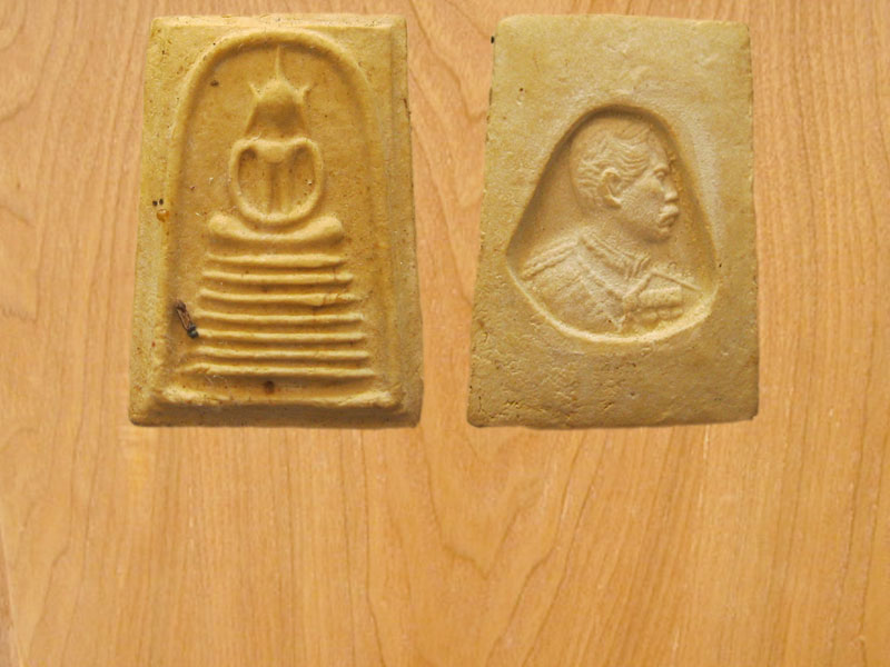 พระสมเด็จครับ (รหัส1714)