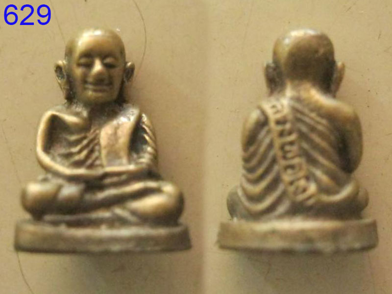 หลวงพ่อเงิน วัดบางคลาน องค์ที่4 (รหัส629)