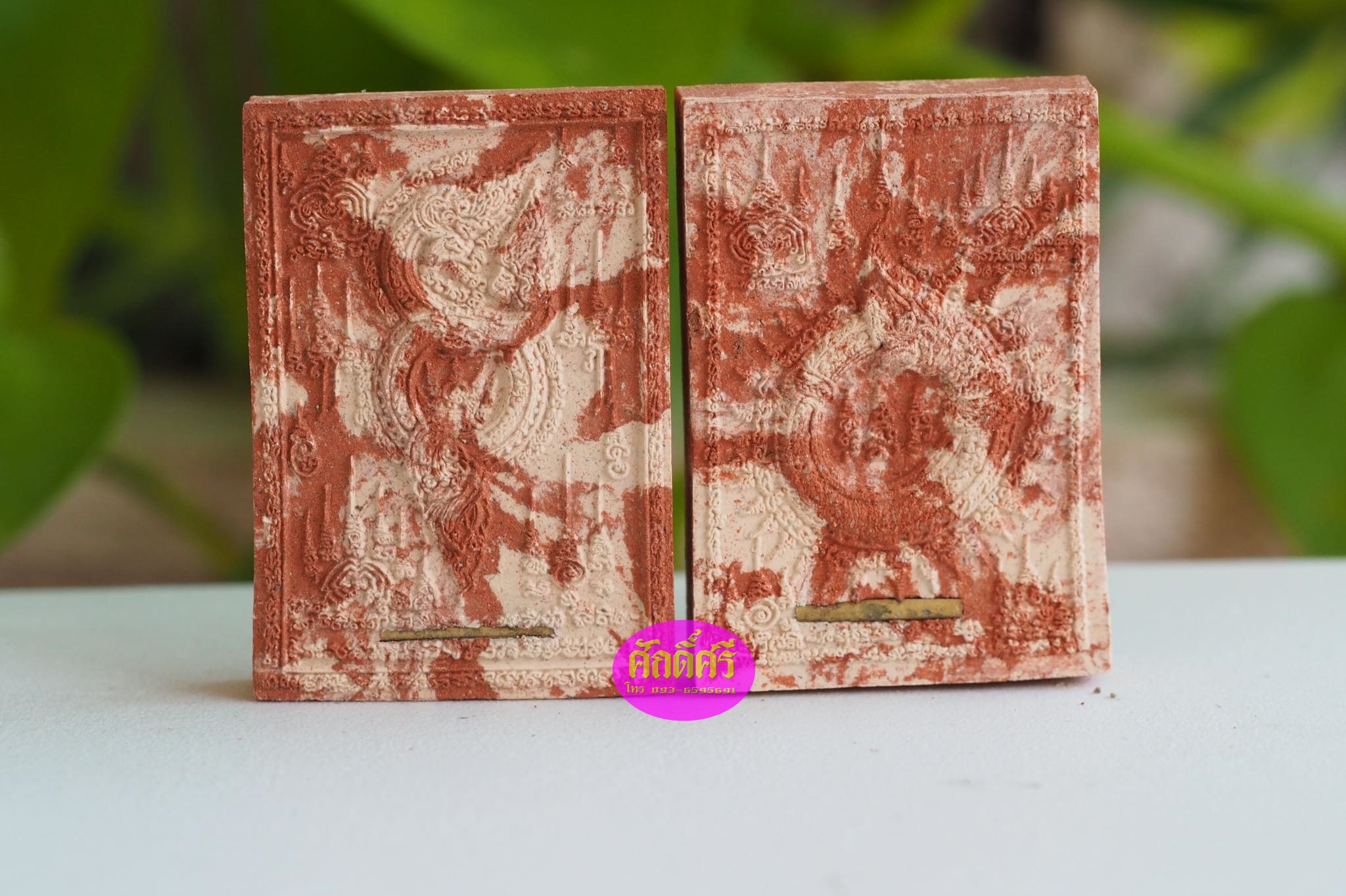 นาคบาศเกี้ยวทรัพย์ เนื้อมวลสารพุทธคุณ๑๐๘ พรายนาค ตะกรุดทองชนวนคู่