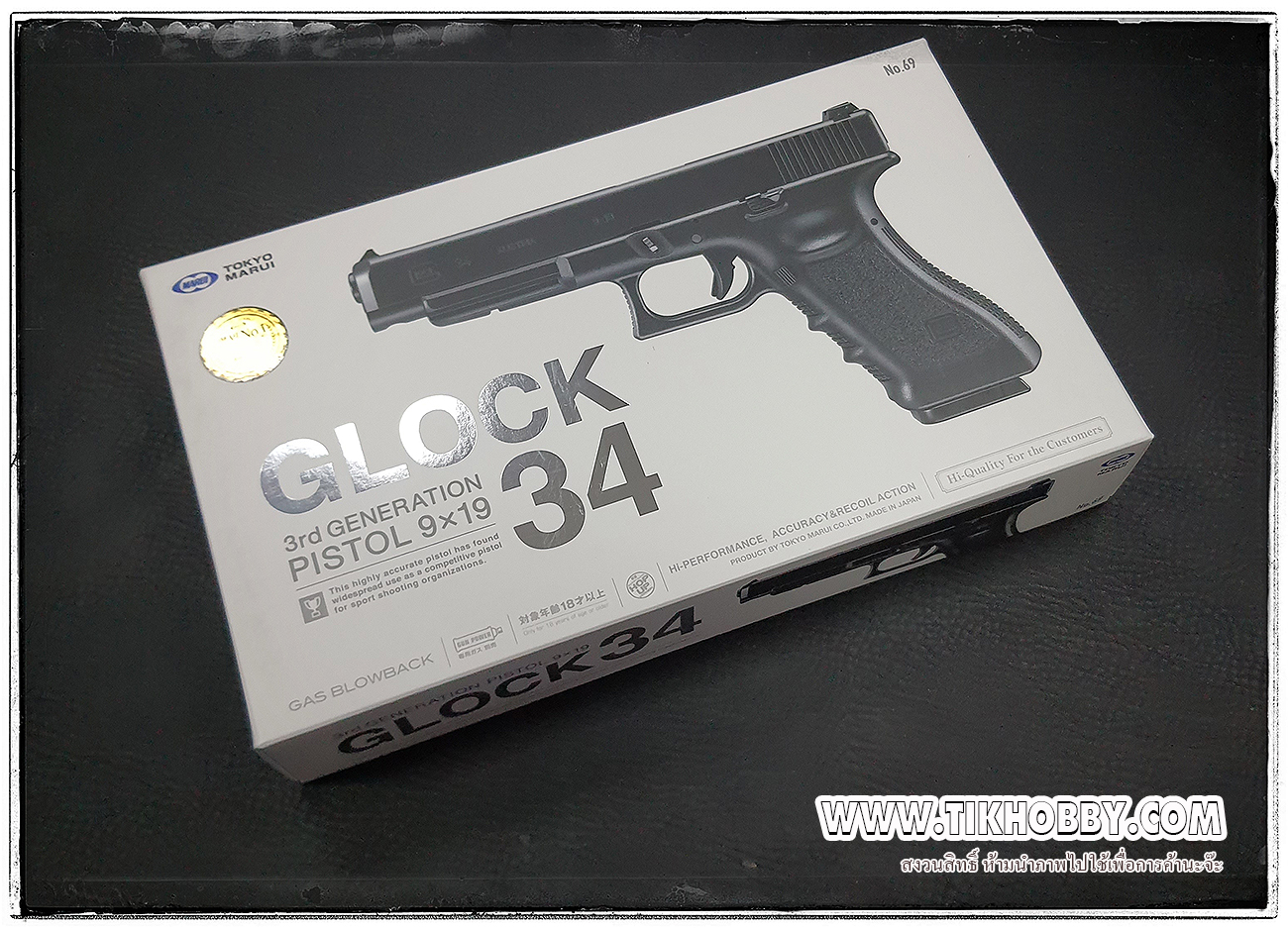 Glock34 จากญี่ปุ่นแท้ Tokyo Marui ระบบเซมิ สไลด์พลาสติก