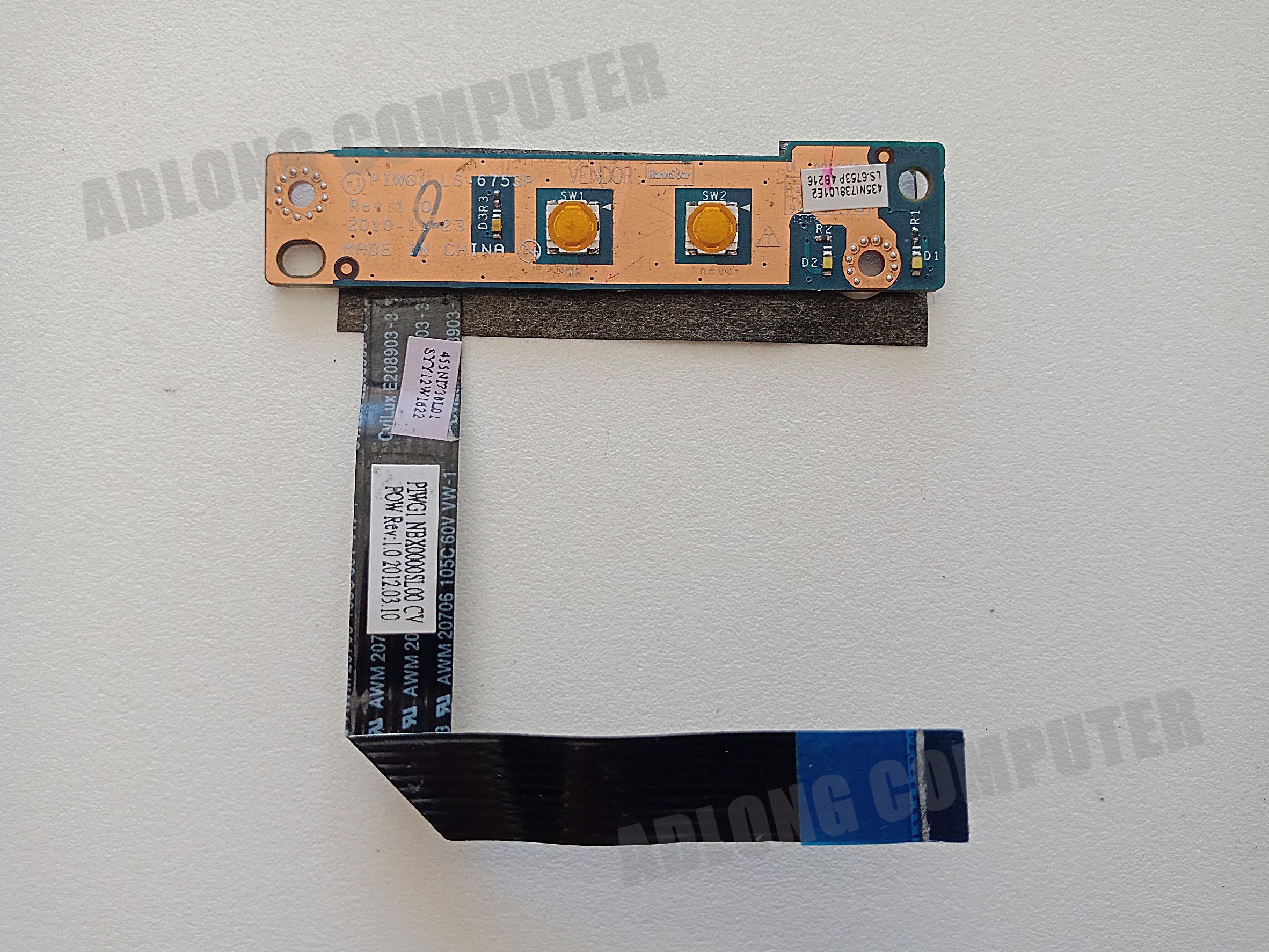 สวิตซ์ปิด - เปิด Lenovo G475
