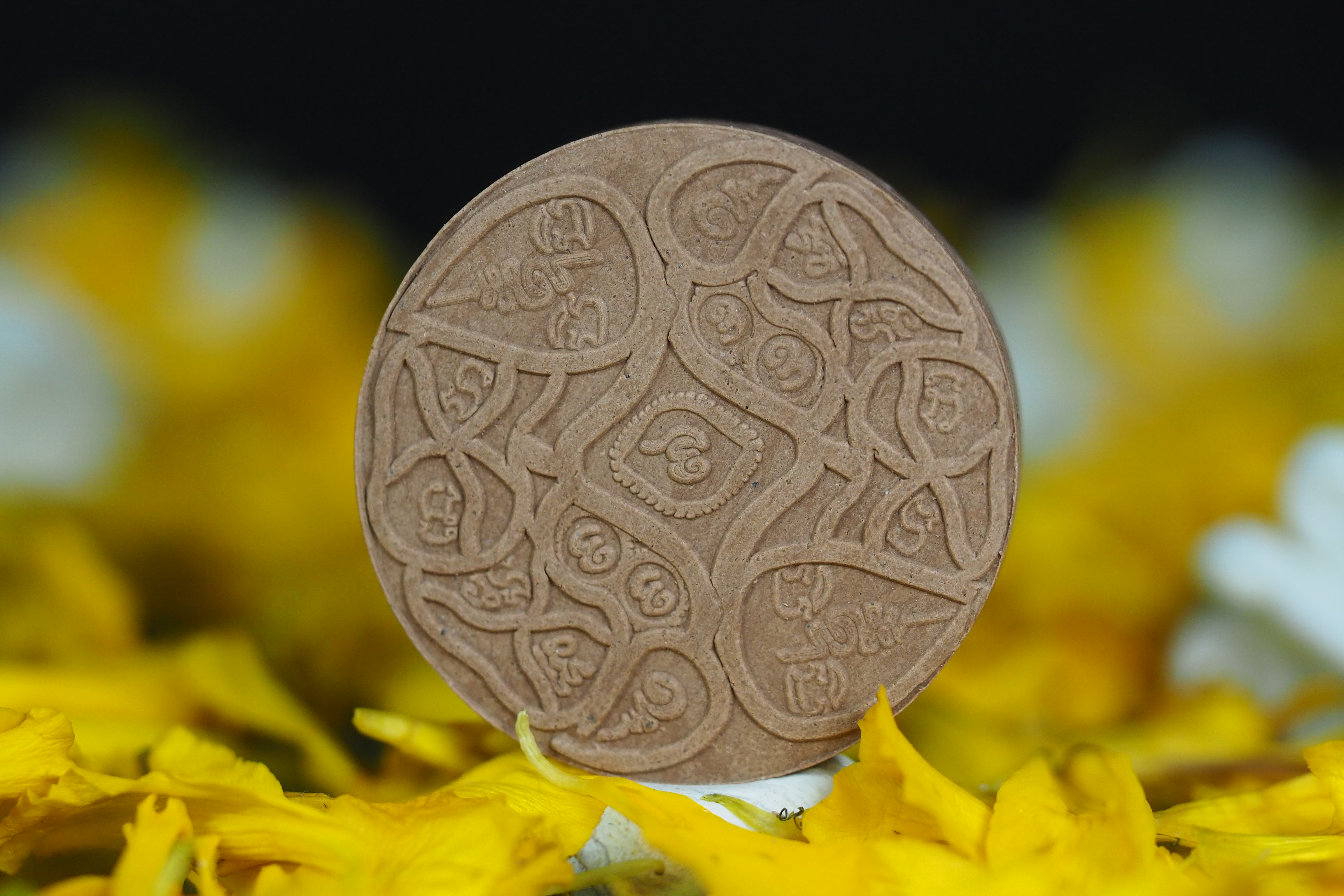 บัวบังใบ ตำหรับมหาเสน่ห์ อาจารย์ประคอง รุ่นเจริญ