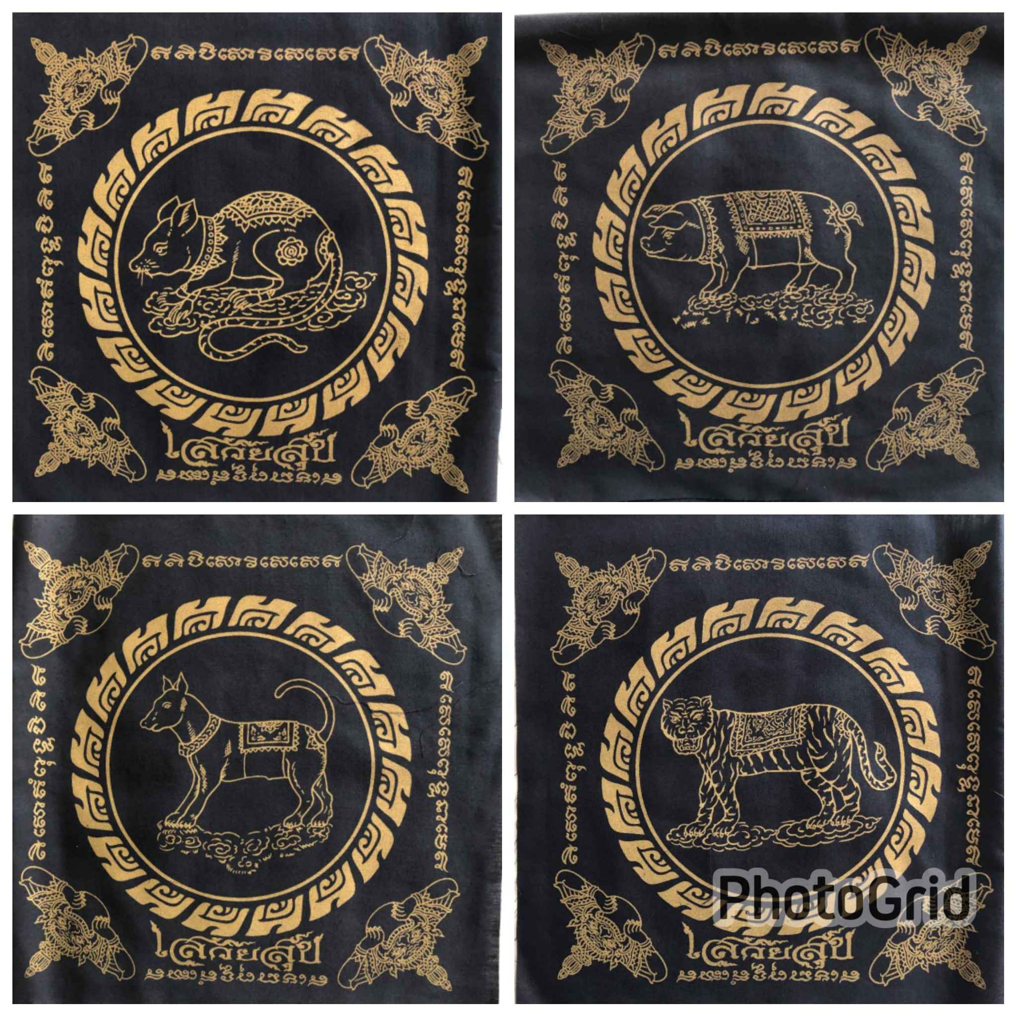 รับจ้างสกรีน ผ้ายันต์มงคล ผ้ายันต์ 12 ราศี พร้อมนำเข้าพิธีปลุกเสก
