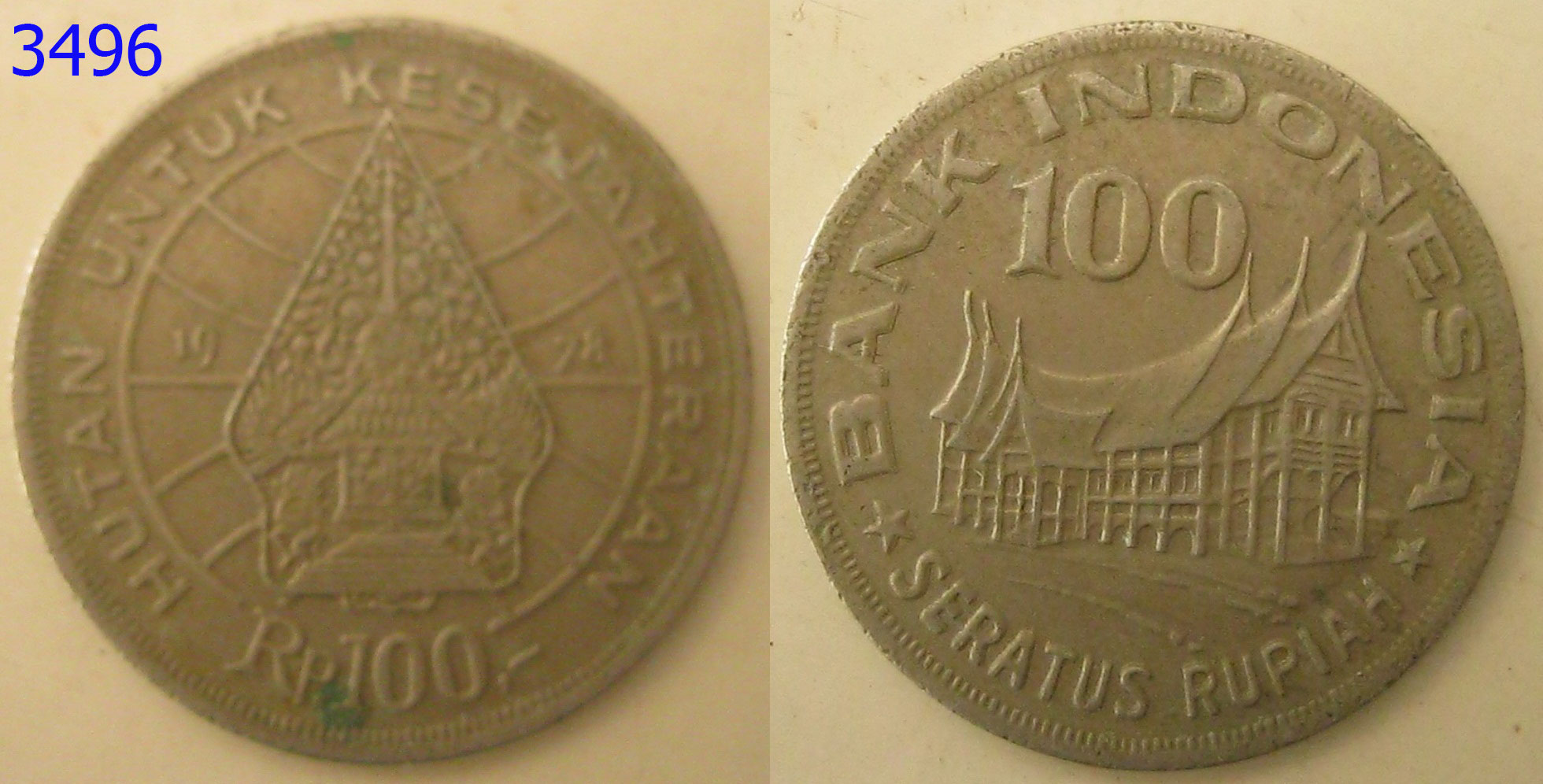 เหรียญต่างประเทศ ปี1978 (3496)