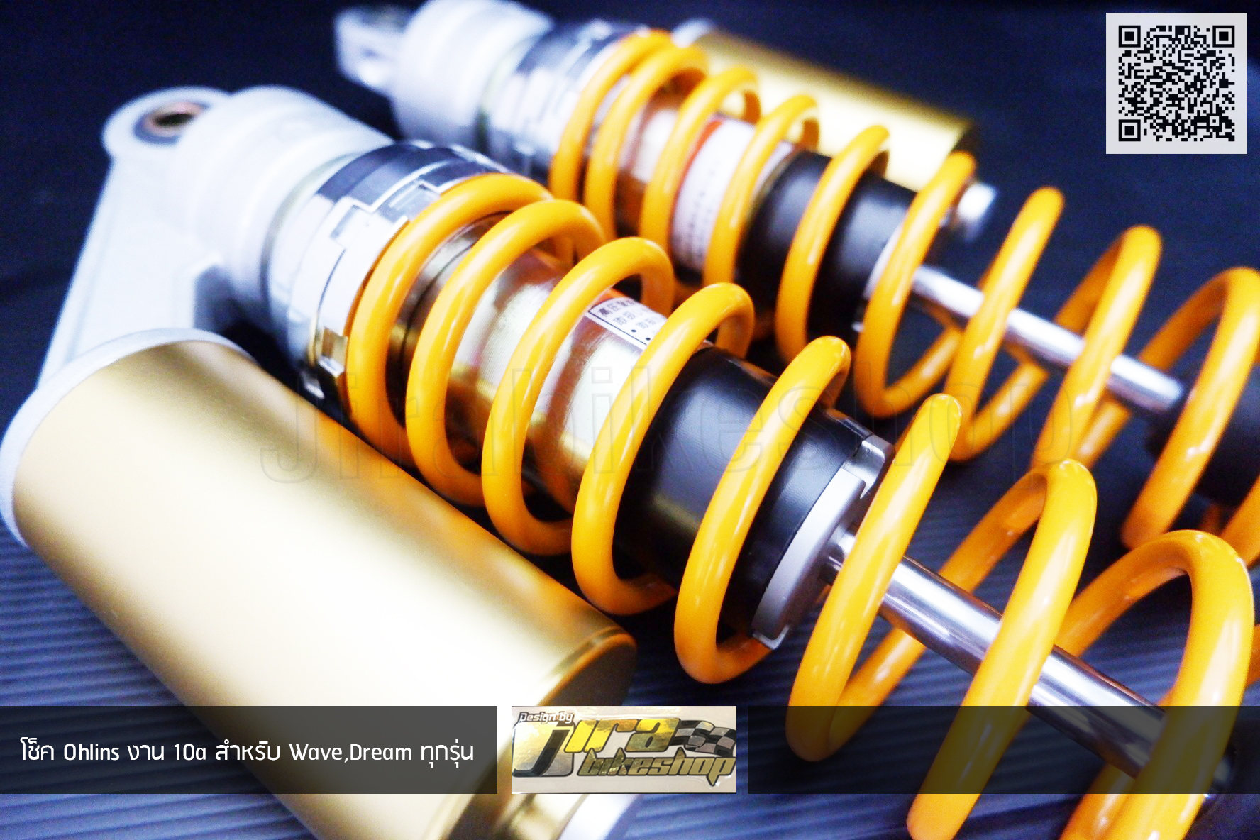 โช็ค Ohlins แก็สแท้ งาน 10A สำหรับ Wave,Dream ทุกรุ่น