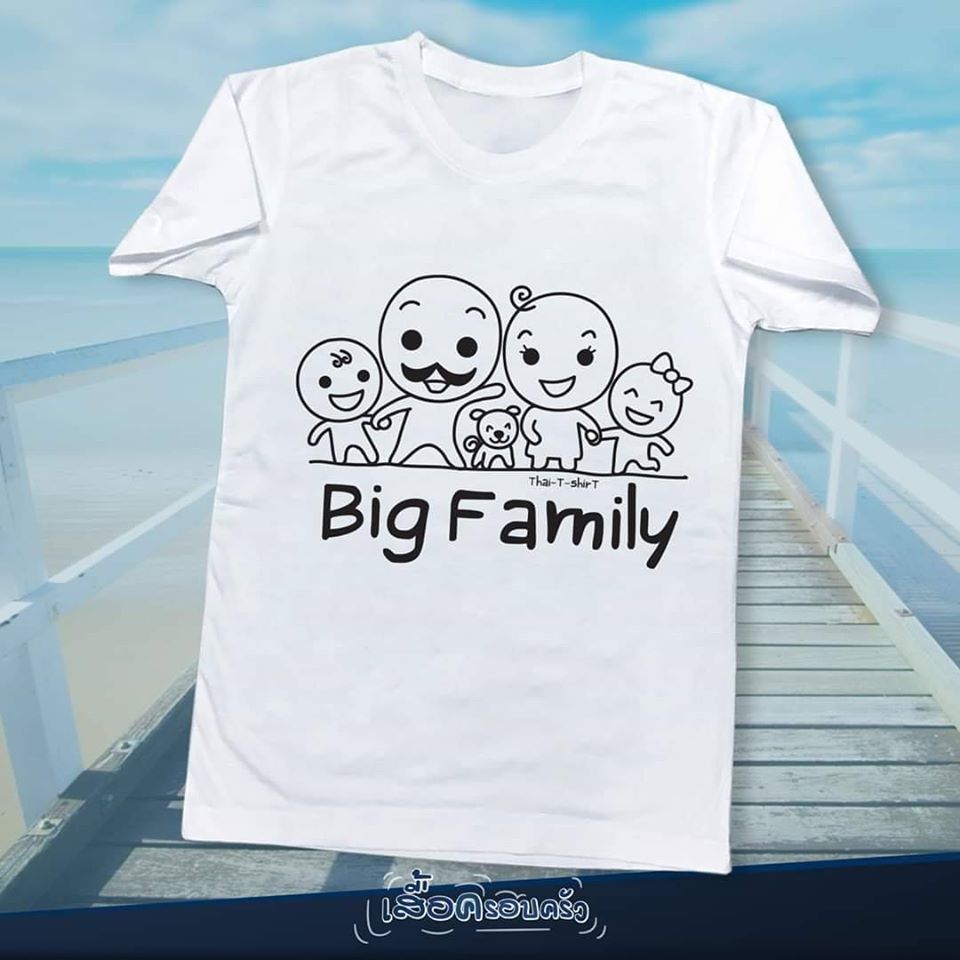 BIG Family