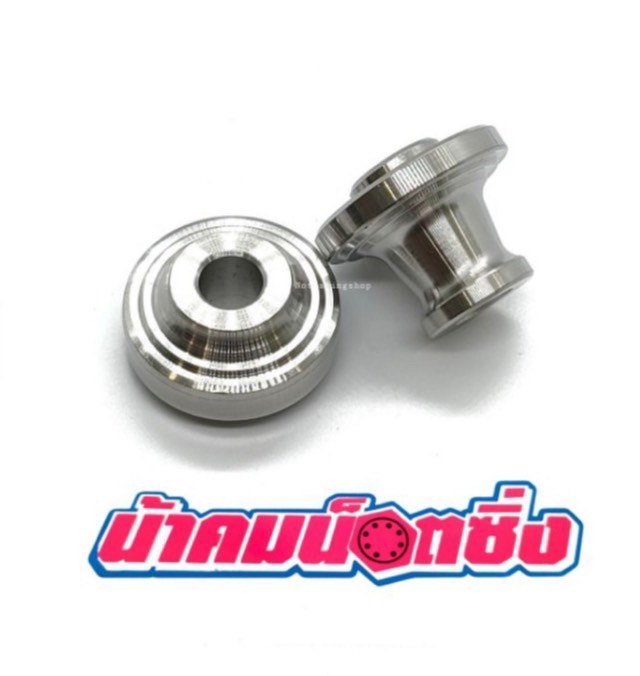 บูชล้อหน้า Grand Filano - Filano บูชล้อหน้าน้าคม บูชล้อหน้าแกรนฟีล่าโน่ น้าคมของแท้ น้าคมน็อตซิ่ง สแตนเลสแท้ 304 ไม่ขึ้นสนิม สินค้าพร้อมส่ง