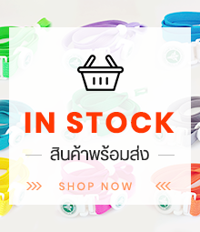 in stock สินค้าพร้อมส่ง สายคล้อง ตลาดการ์ด ร้านสายคล้องประกอบธุรกิจ เกี่ยวกับสายคล้อง สายคล้องคอ สายคล้องบัตร สายสอดสี สายคล้องงานวิ่ง สายsublimation สายห้อยคอ สายห้อยบัตร บัตรพนักงาน สายห้อยบัตร สายห้อยคอนักเรียน สายคล้องเหรียญรางวัล บัตรพนักงาน บัตรข้าราชการ โยโย่ กรอบบัตร ซองพลาสติก ราคาโรงงาน ขายปลีกและขายส่ง
