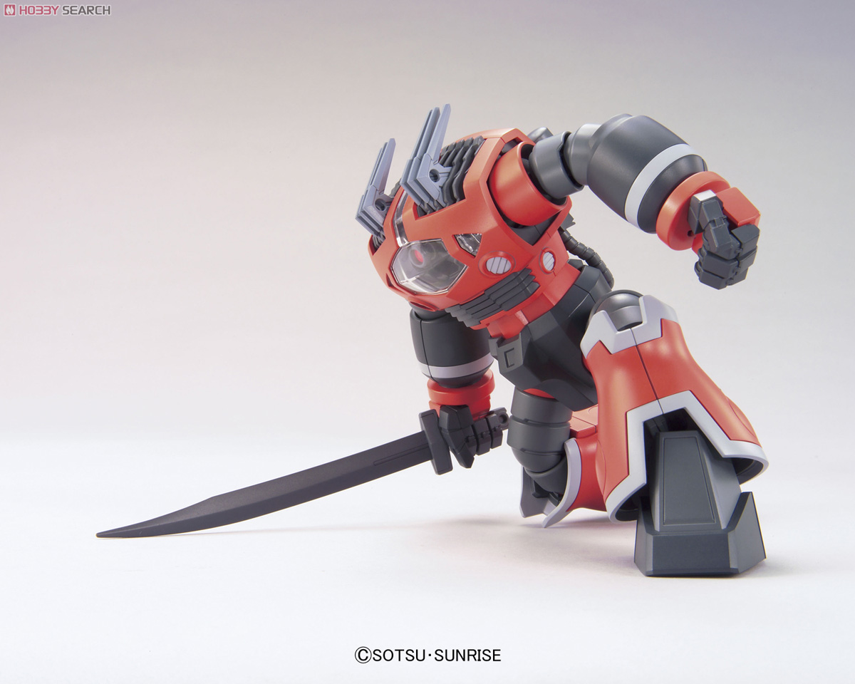 1/144 MSM-08 Zogok (Unicorn Ver.) (HGUC)