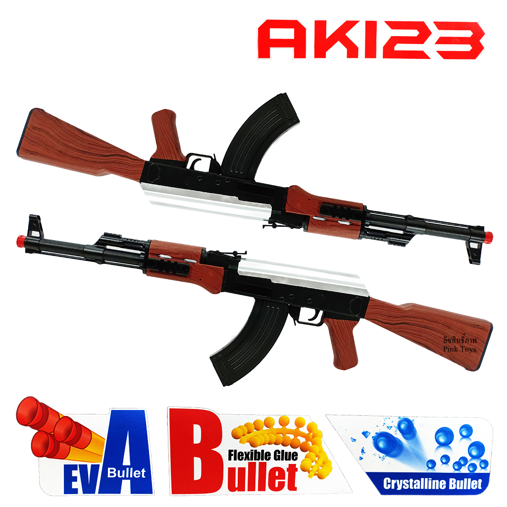 ปืนของเล่น ปืนอัดลม ทรงAK สีดำน้ำตาล ขนาดยาว 73cm