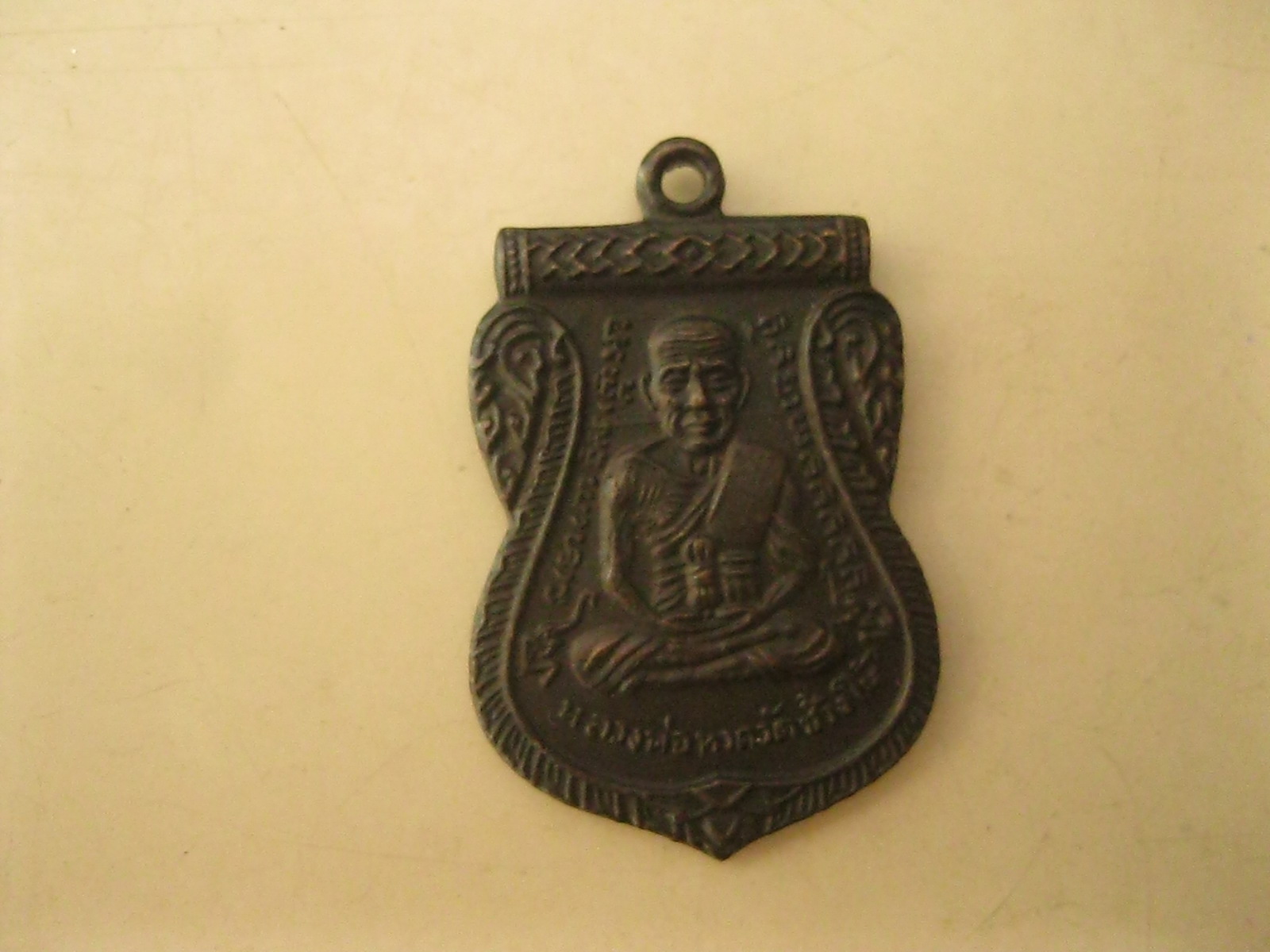 เหรียญหลวงพ่อทวด เลื่อนสมณศักดิ์ ปี2508 องค์ที่2 (1309)