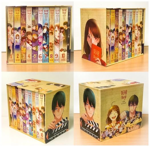 สวัสดีความทรงจำ รวมเล่ม