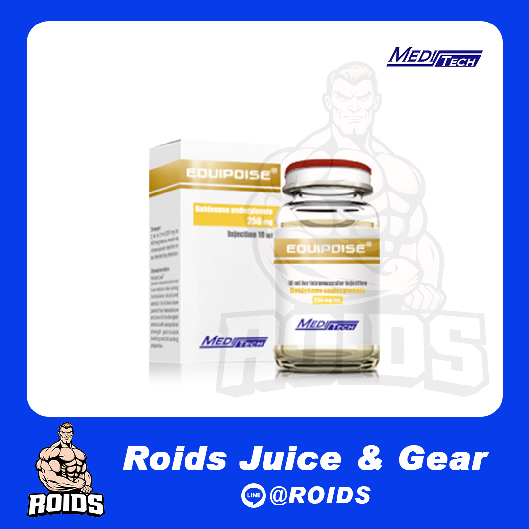 EQUIPOISE BOLDENONE UNDECYLENATE 250 mg