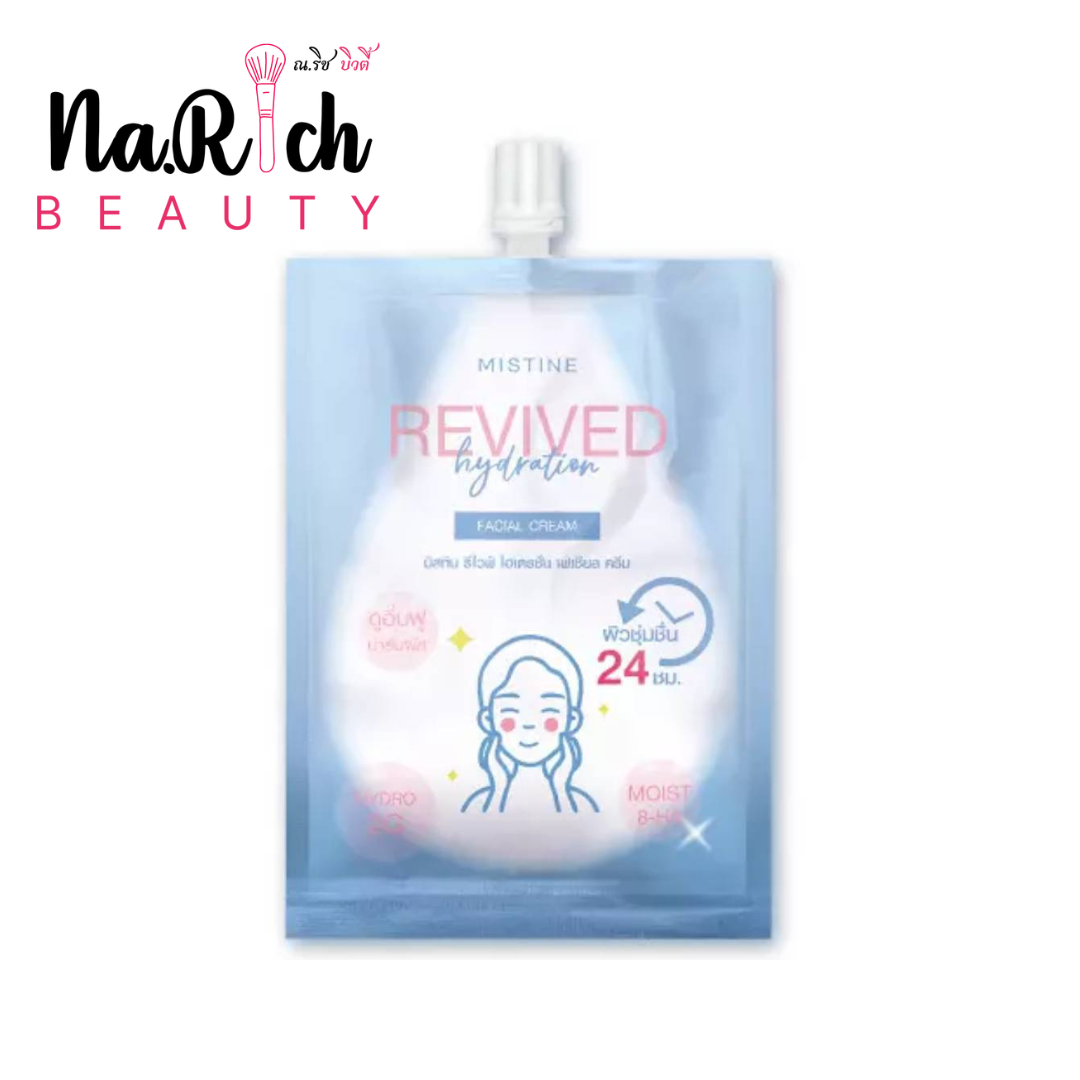 Mistine Revived Hydration Facial Cream 30 ml.