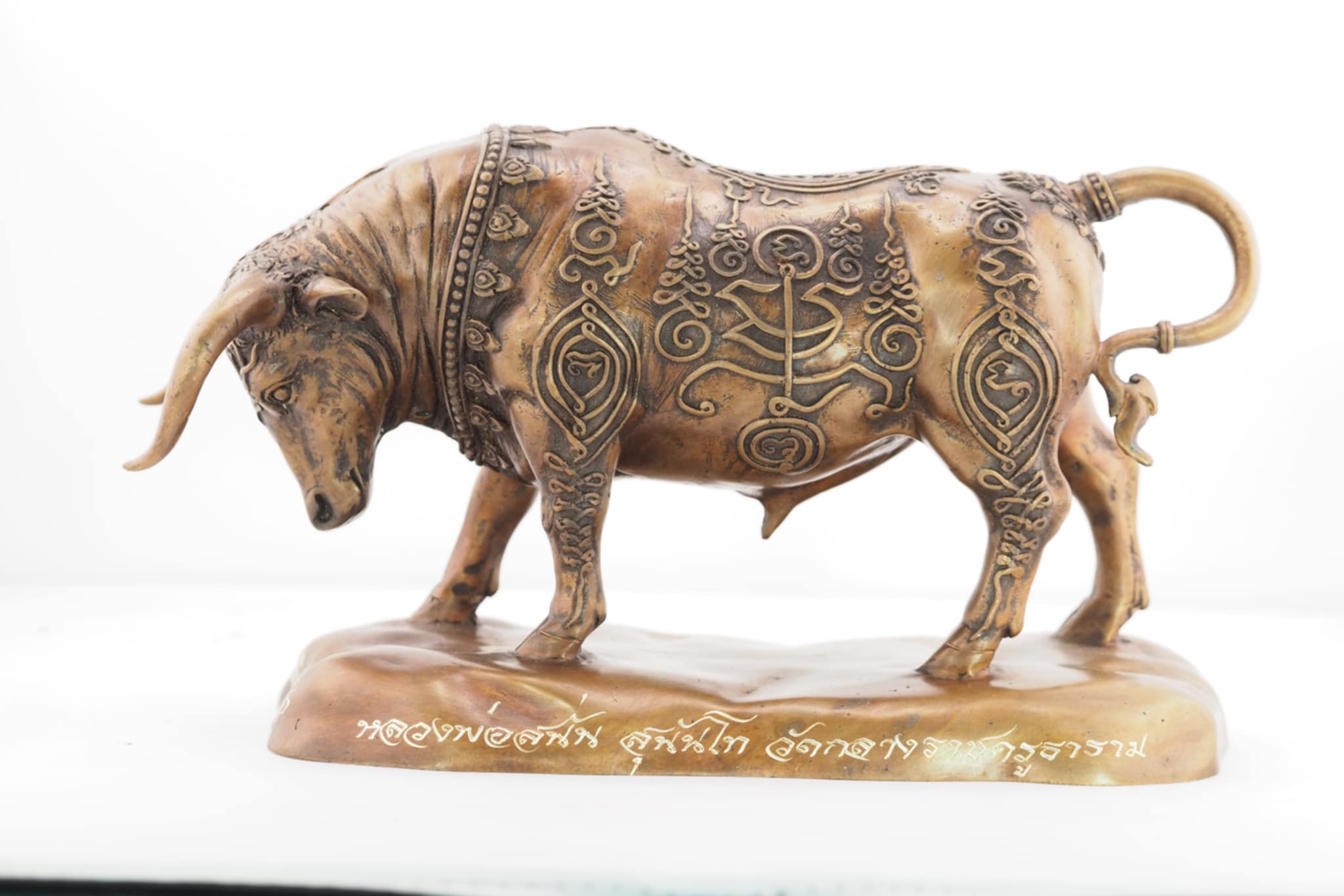 นนทิมหาศุภโชค ขนาดบูชา เนื้อโลหะมันปู งานหล่อแบบโบราณยันต์นูน(ยันต์เส้นขนมจีน) หลวงพ่อสนั่น สุนันโท วัดกลางราชครูธาราม จ.อ่างทอง