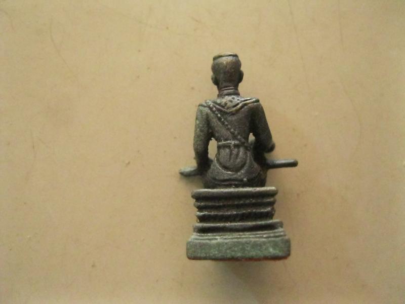 รูปหล่อพระนเรศวรมหาราช (รหัส643)