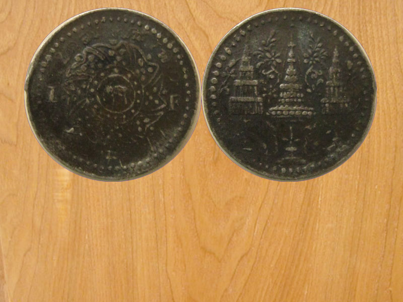 เหรียญพระแสงจักร-พระมหามงกุฎ เนื้อดีบุก (2923)