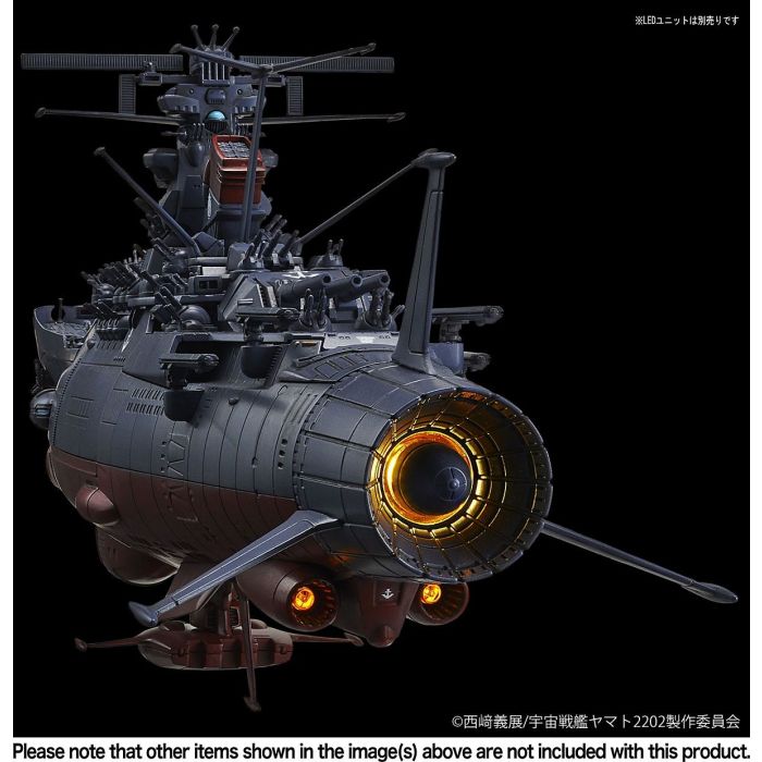 1/1000 SPACE BATTLESHIP YAMATO 2202 (FINAL BATTLE VER.)