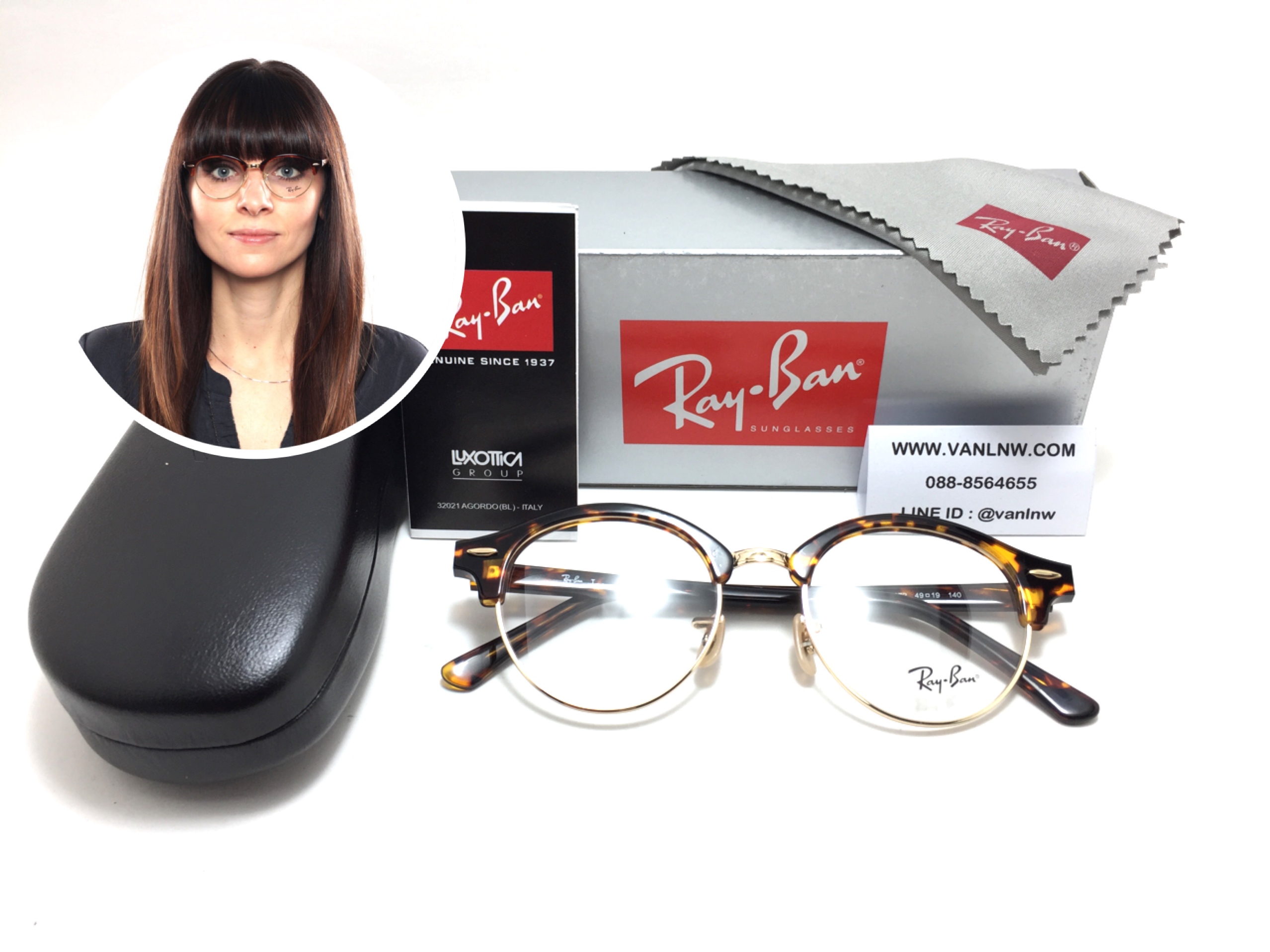 แว่นสายตา Rayban RB 4246-V Clubround 2372 49-19 140 <กระ-ทอง>