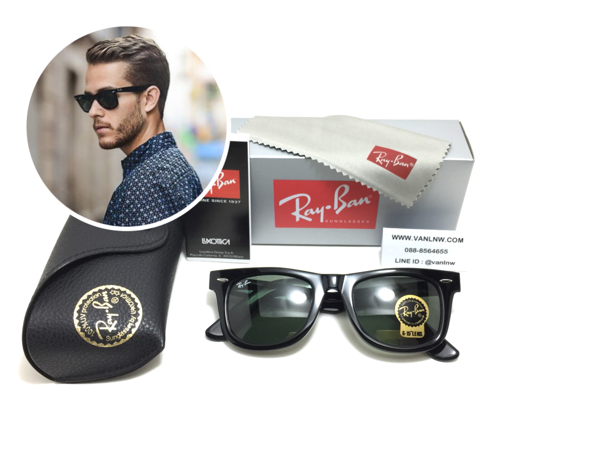แว่นกันแดด Rayban RB2140 Wayfarer 901 3N <ดำเงา>