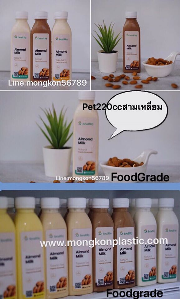 pet 220 CC สามเหลี่ยม 17 กรัม หนาfoodgrade/แพคละ 290บาท มี150 ใบพร้อมฝาฟรี-(ราคานี้มารับสินค้าเองที่หน้าร้าน)และราคารวมทุกอย่างพร้อมจัดส่งจัดส่งแพคละ 405บาท /ราคานี้จัดส่งแบบไปรษณีย์พัสดุธรรมดาเท่านั้น