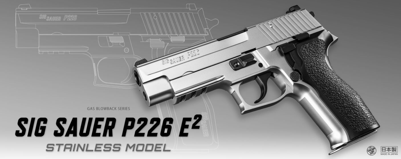 SIG SAUER P226 E2 สีสแตนเลส จากญี่ปุ่นแท้ Tokyo Marui ระบบเซมิ สไลด์พลาสติก