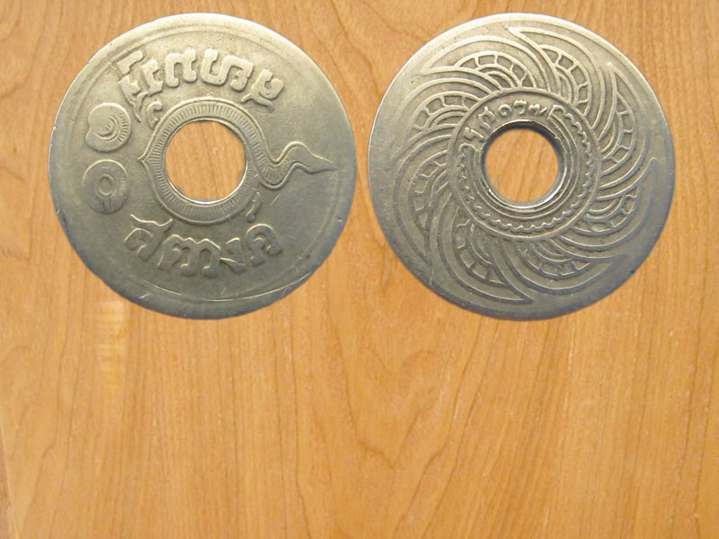 เหรียญสตางค์รู 10สตางค์ร.ศ.137 (3143)