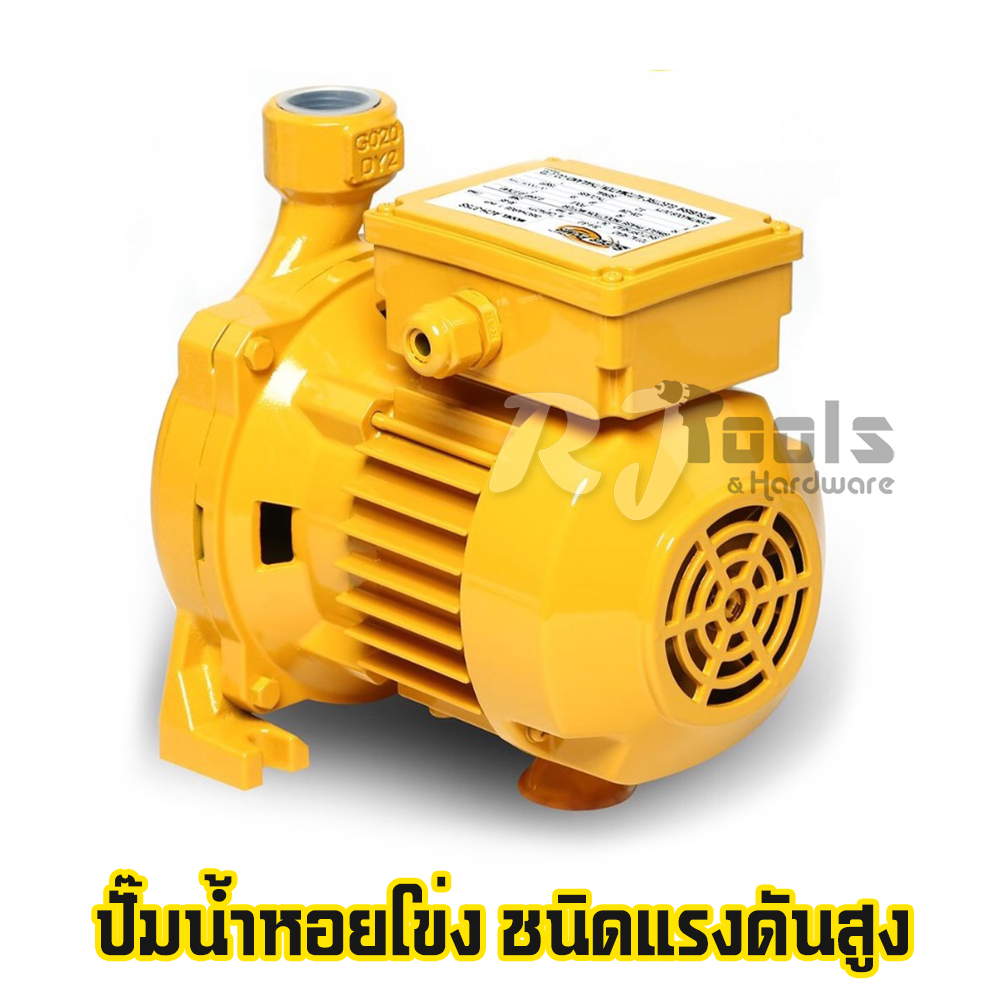 ปั๊มน้ำ ปั้มหอยโข่ง 1/2 HP 2 สาย Mitsubishi รุ่น ACH-375S ท่อขนาด 1 นิ้ว