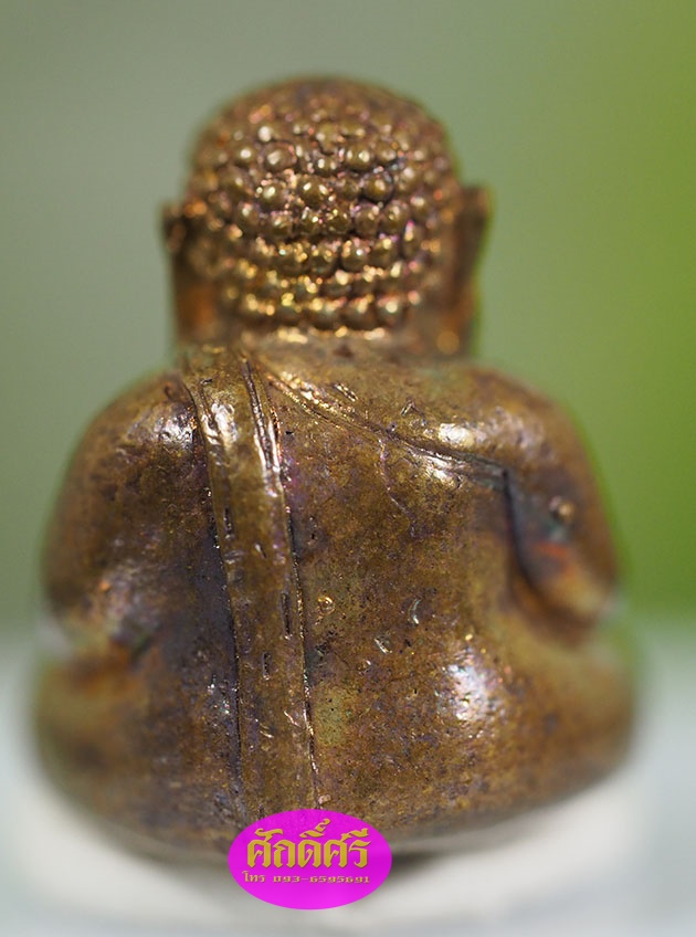 พระสังกัจจายน์เนื้อสำริด รุ่นมหาลาภมหาบารมี หลวงพ่อโปร่ง วัดถ้ำพรุตะเคียน จ.ชุมพร