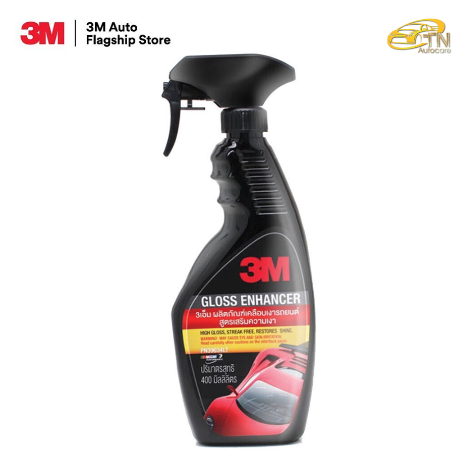 3M สเปรย์เคลือบเงา สูตรเสริมความเงา ขนาด 400 ml. GLOSS ENHANCER PN39034LT