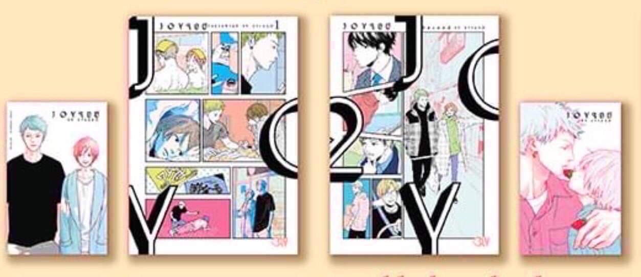 JOY จอย เล่ม 1-2 …..แนะนำ
