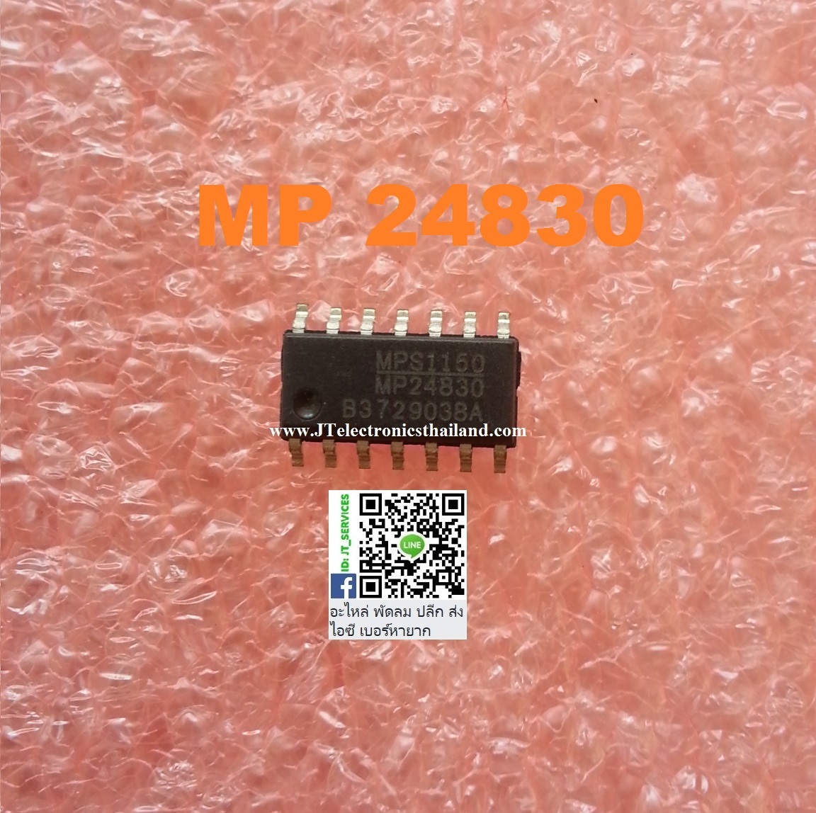 MP24830