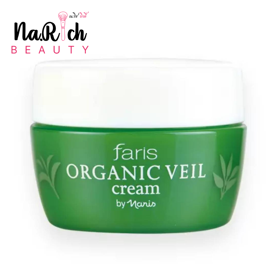 Faris by Naris Organic Veil Cream 30 g,