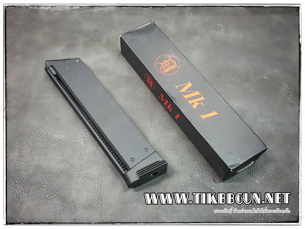 แม๊กสำหรับปืนแก๊ส MK1 จาก Kjwork