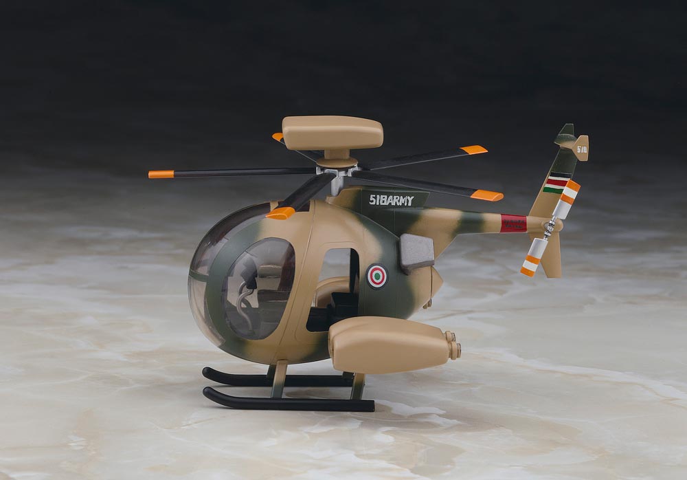 Egg Plane Hughes 500 จาก Hasegawa Non Scale HSGS6133