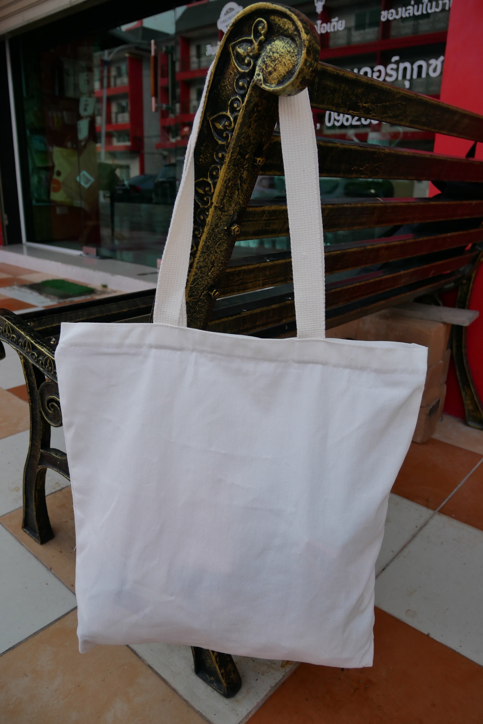 กระเป๋าผ้าดิบหูหิ้ว มีซิป