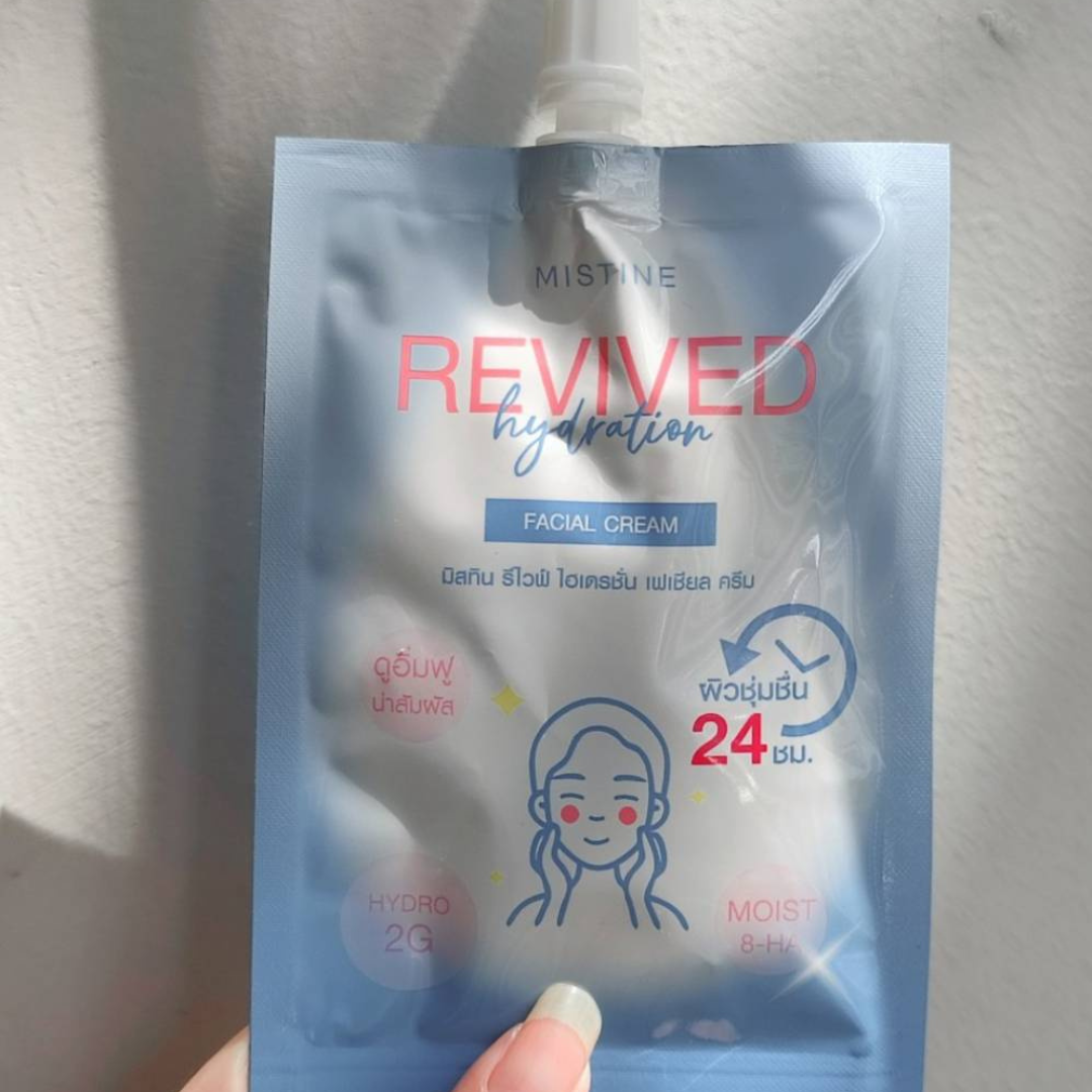 Mistine Revived Hydration Facial Cream 30 ml.