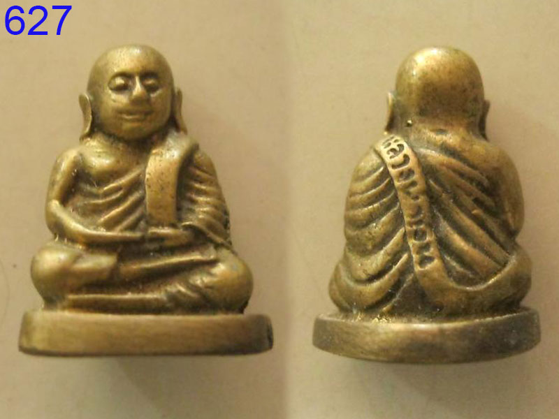 หลวงพ่อเงิน วัดบางคลาน องค์ที่2 (รหัส627)