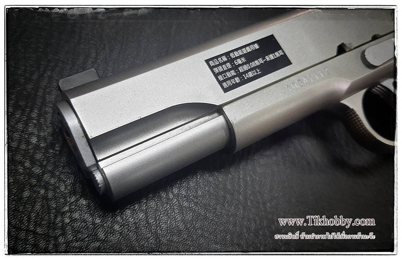 ปืนอัดลมแบบชักยิงทีล่ะนัด 1911Match สีเงิน KWC งานใต้หวัน (งานสวย สไลด์พลาสติก)