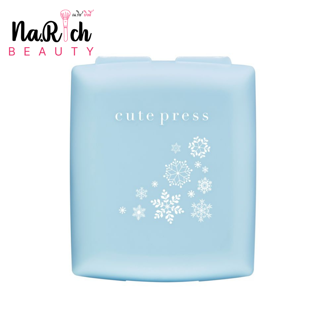 Cute Press Evory Snow Whitening and Oil Control Foundation Powder SPF 30 PA++ (Mini)