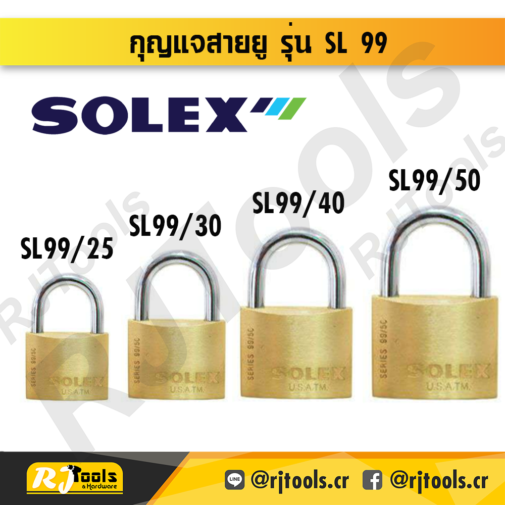 SOLEX กุญแจสายยู รุ่น SL99/30 ขนาด 30 มม.