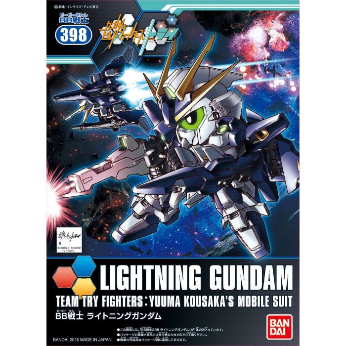 BB #398 LIGHTNING GUNDAM