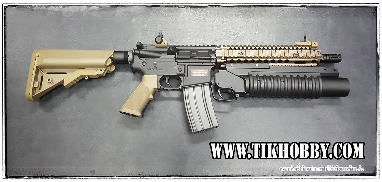 ปืนไฟฟ้า จาก E&C รุ่น 705 S4 (E&C603DE+M203ยึดราง)