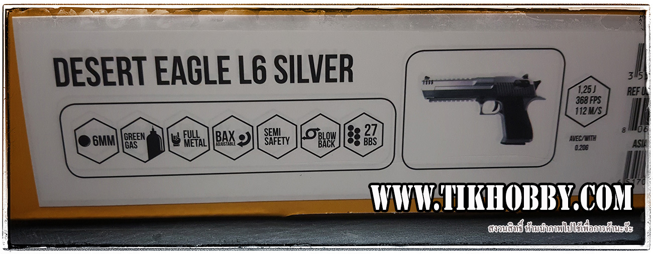 ปืนสั้นระบบแก๊สโบลว์แบล็ค รุ่น Desert Eagle L1 CyberGun สีดำ ระบบแก๊สทั่วไป