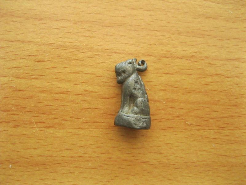 เสือหล่อ ไม่ทราบที่ (รหัส2018)