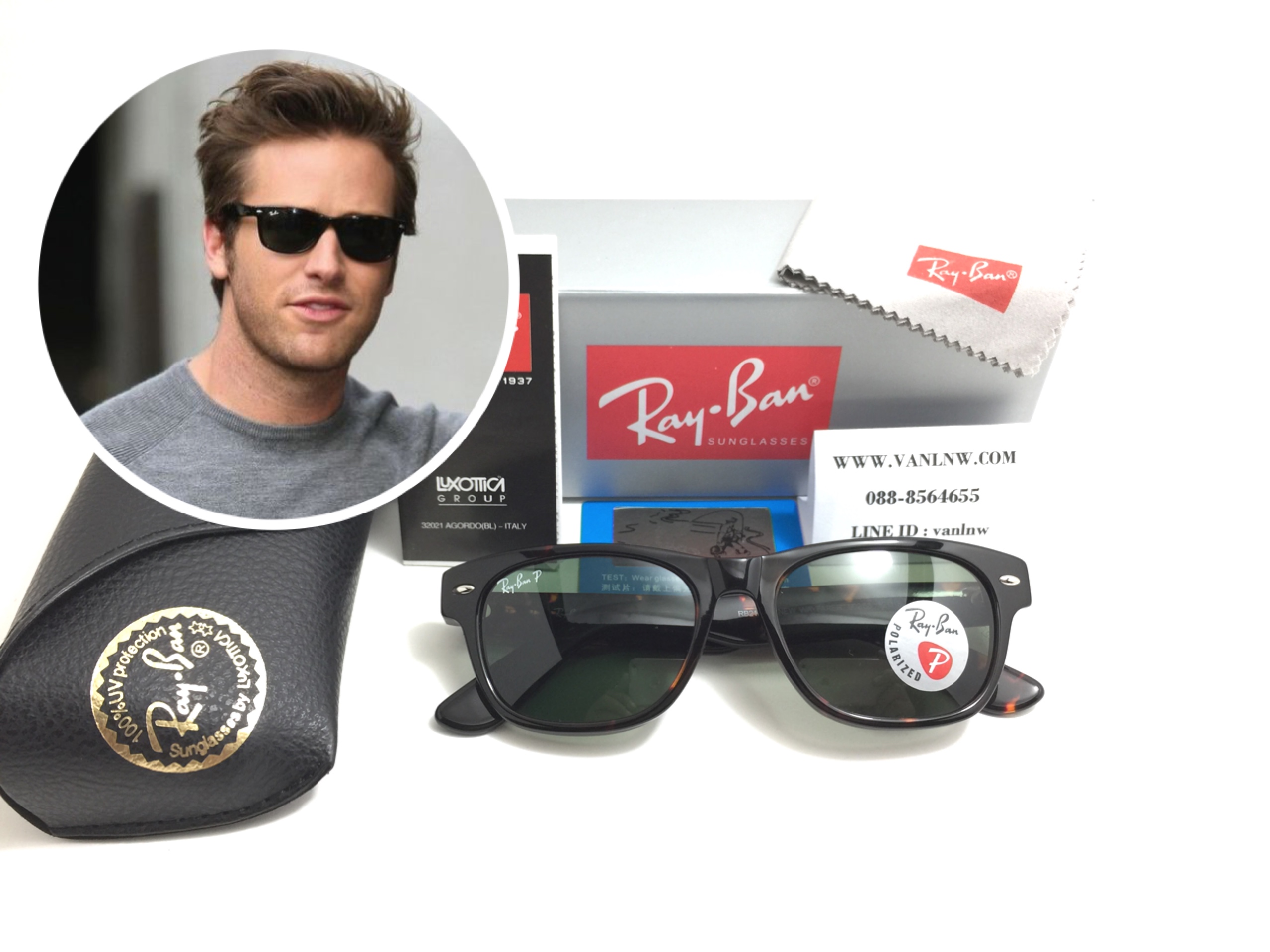 แว่นกันแดด RB2132 New Wayfarer 902/58 52-18 3P <โพลาไรซ์>