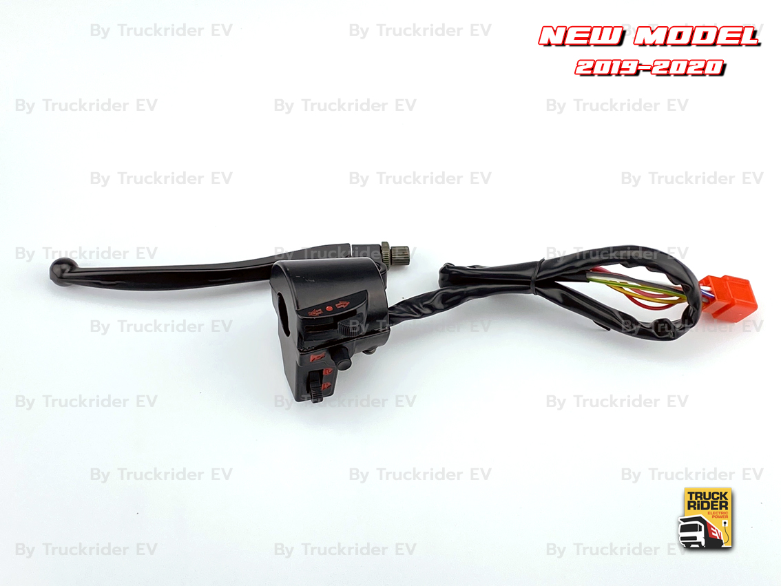 ประกับสวิทช์ รุ่นใหม่