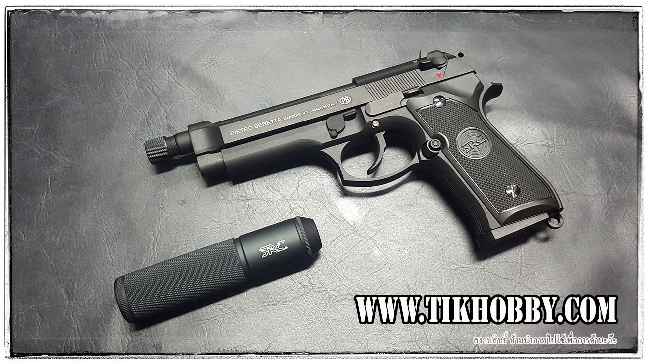 ปืนสั้นระบบแก๊สโบลว์แบล็ค รุ่น M92 สีดำ จาก SRC