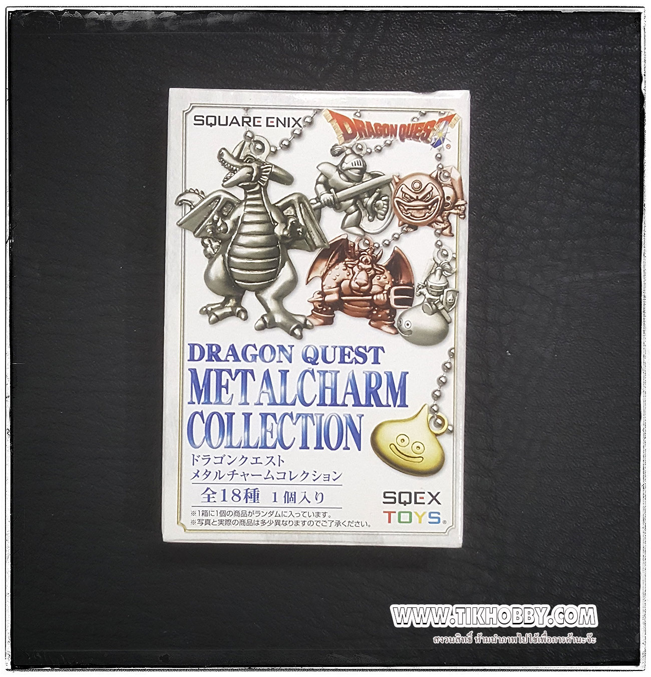 พวงกุญแจ จากเกมส์ Dragon Quest อัศวินปีศาจ ญี่ปุ่นแท้